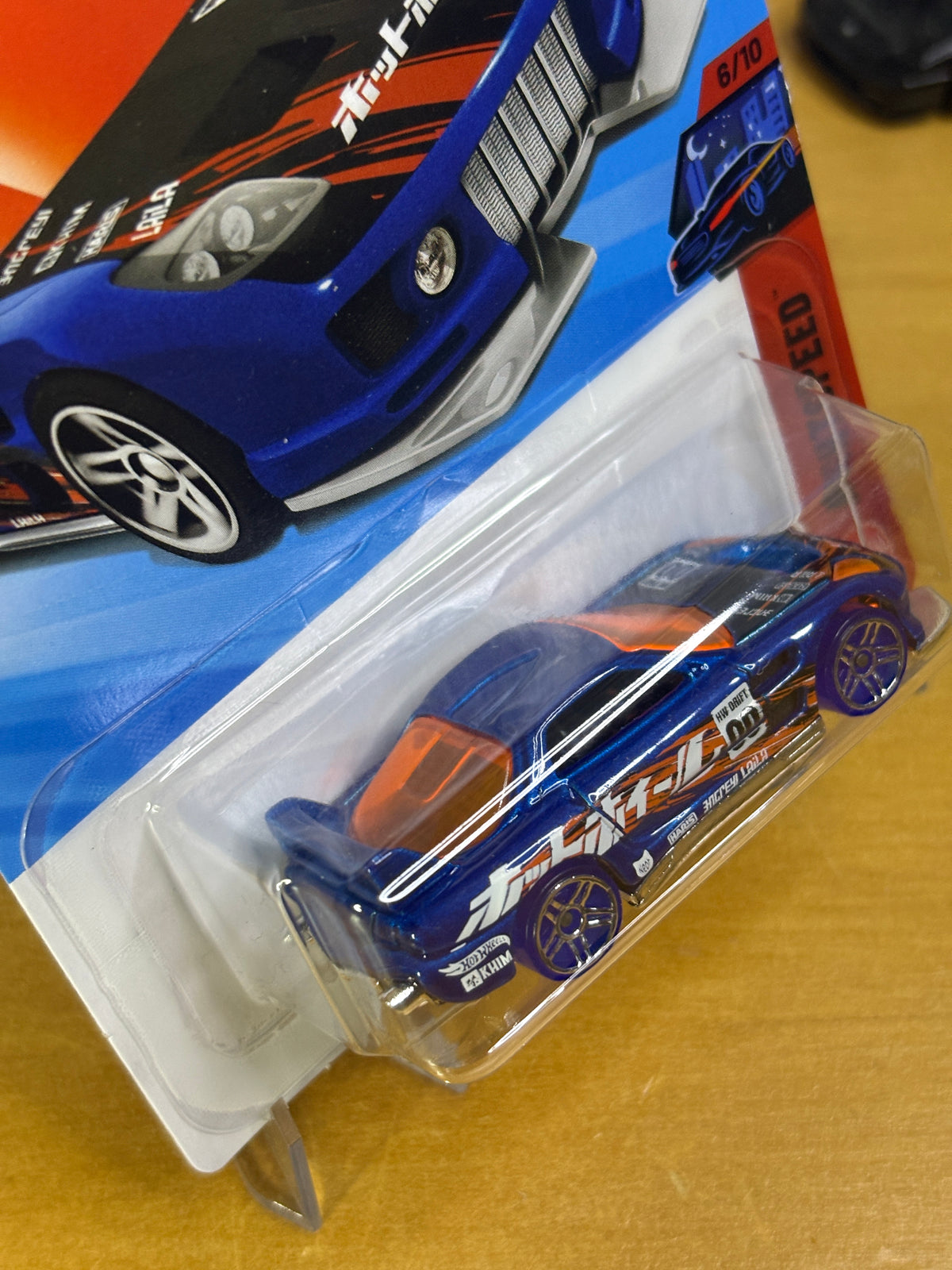 Hot Wheels 24/Seven | 2026 Nightspeed 6/10 Mainline