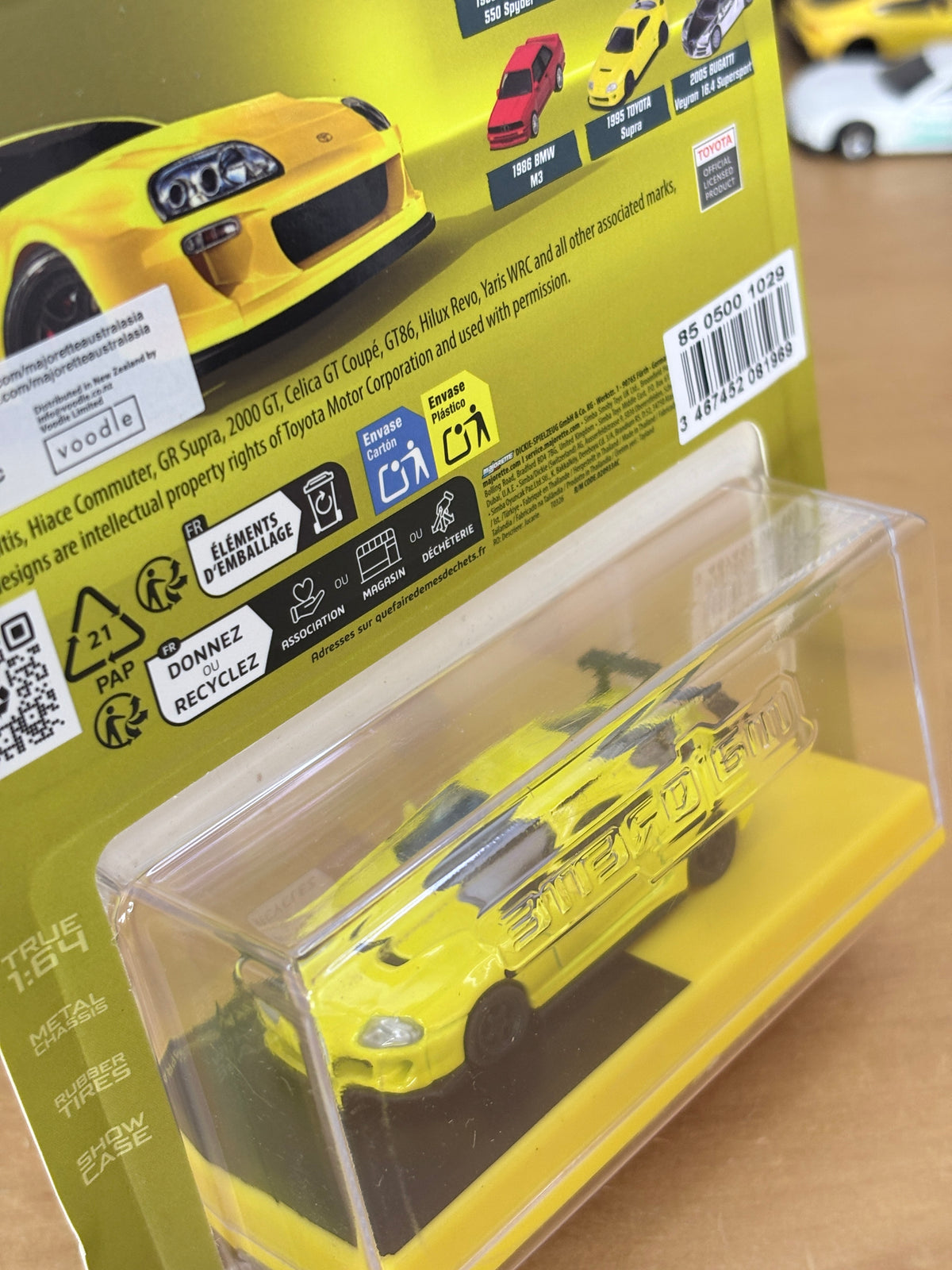 Majorette Collection | 1995 Toyota Supra (Yellow)