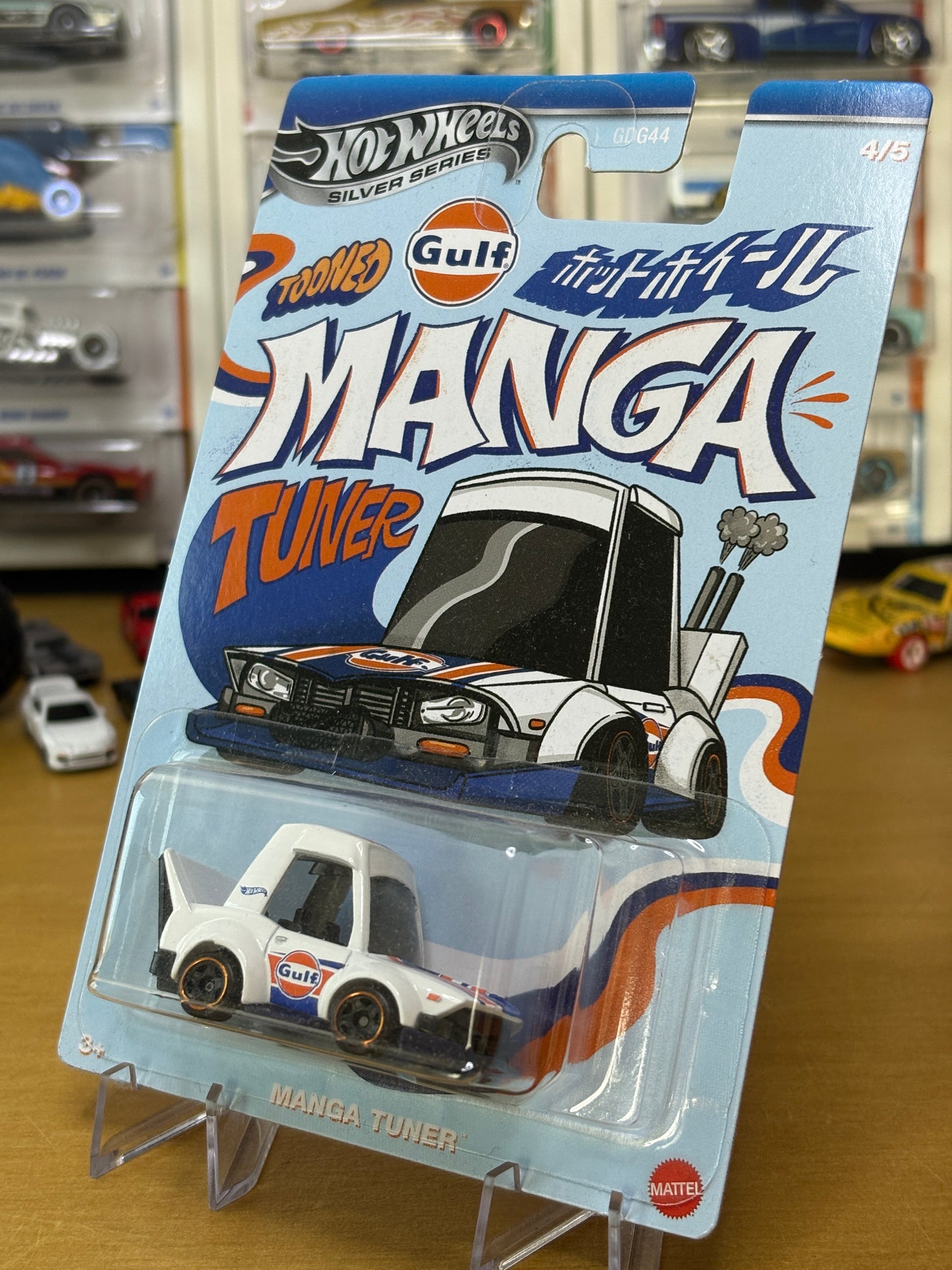 Hotwheels Silver Series / Manga Tuner / 2025 Tooned Gulf 4/5