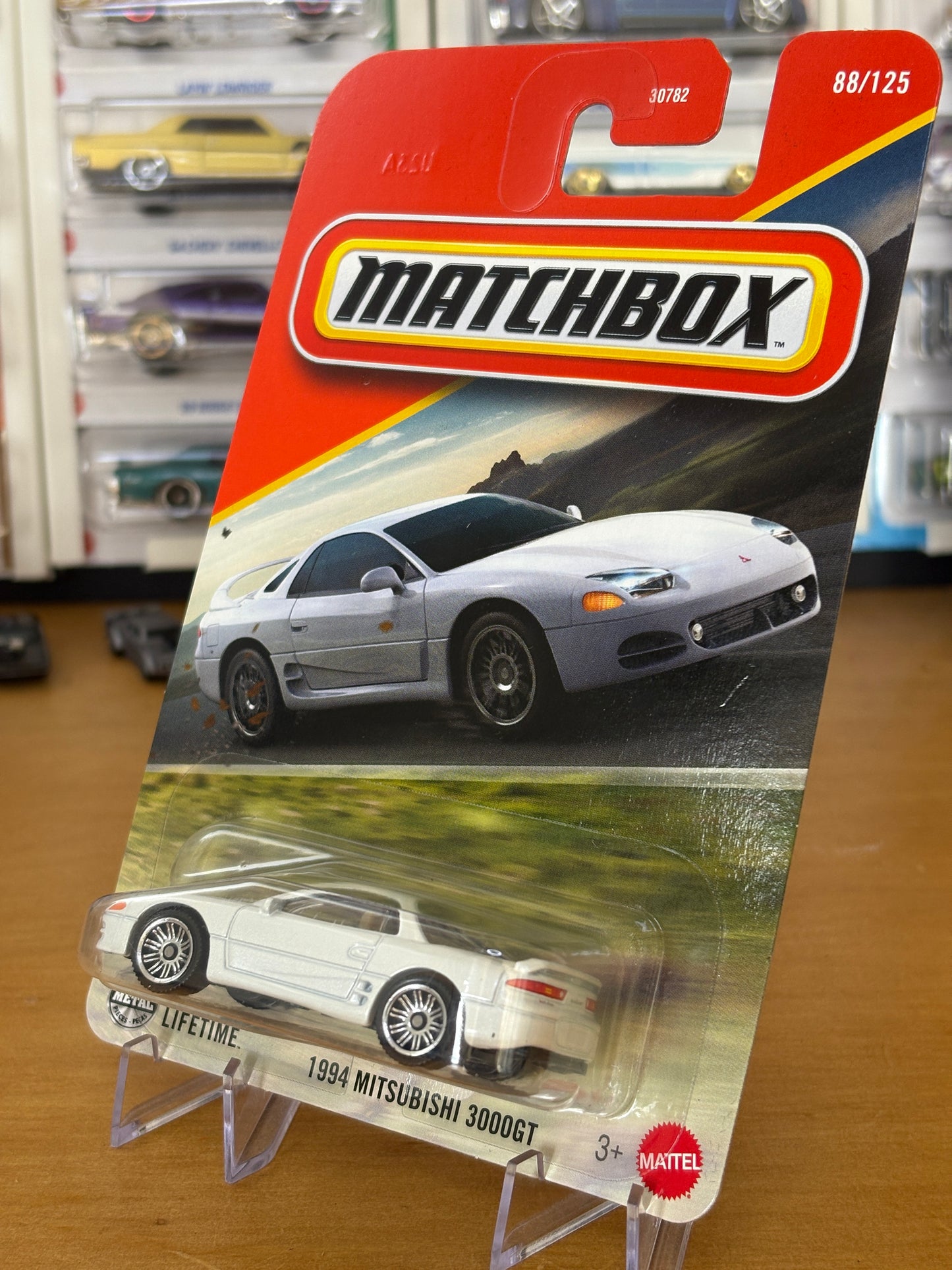 Matchbox Mainline / 1995 Mitsubishi 3000GT / 2025 88/125 (Carded)