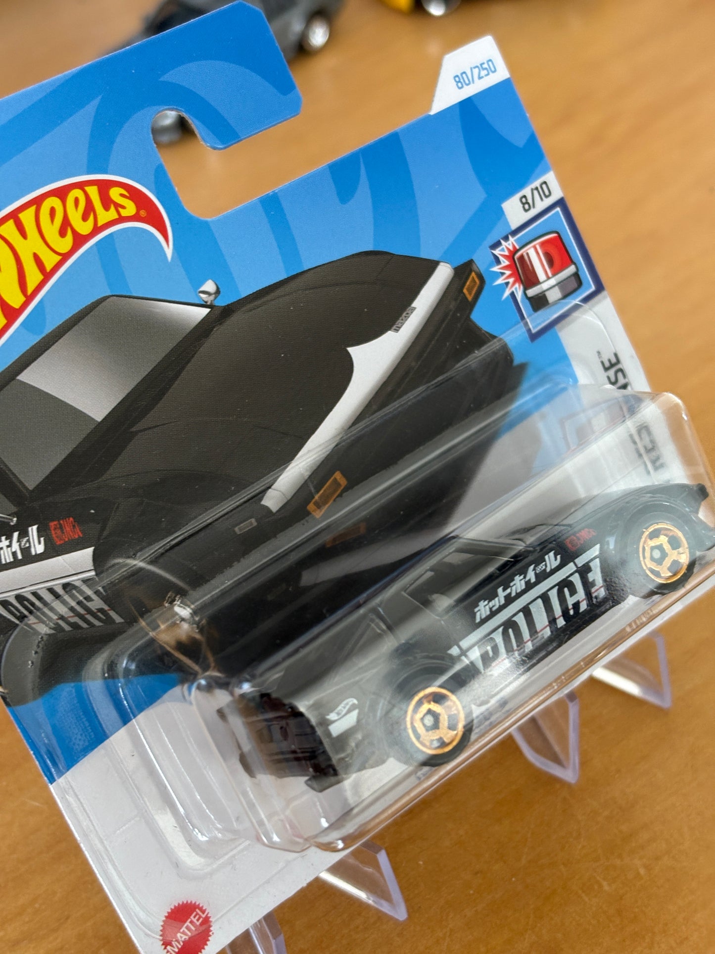 Hot Wheels Mainline / Mazda RX-7 / 2022 HW First Response 8/10 Short Card