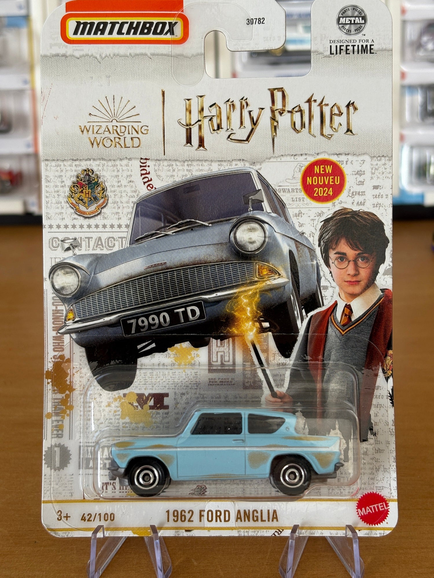 Matchbox