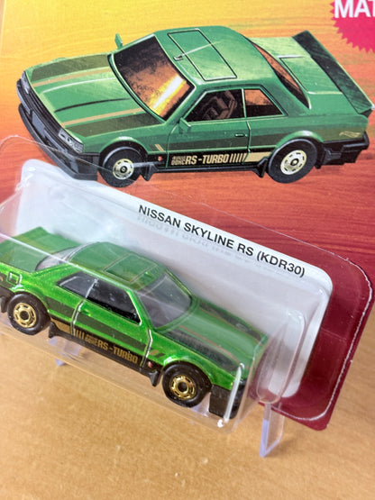 Hot Wheels | Nissan Skyline RS (KDR30) |  2026 The Hot Ones 3/8