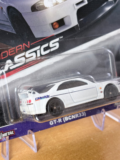 Hot Wheels Nissan Skyline GT-R (BCNR33) | 4/5 Modern Classics
