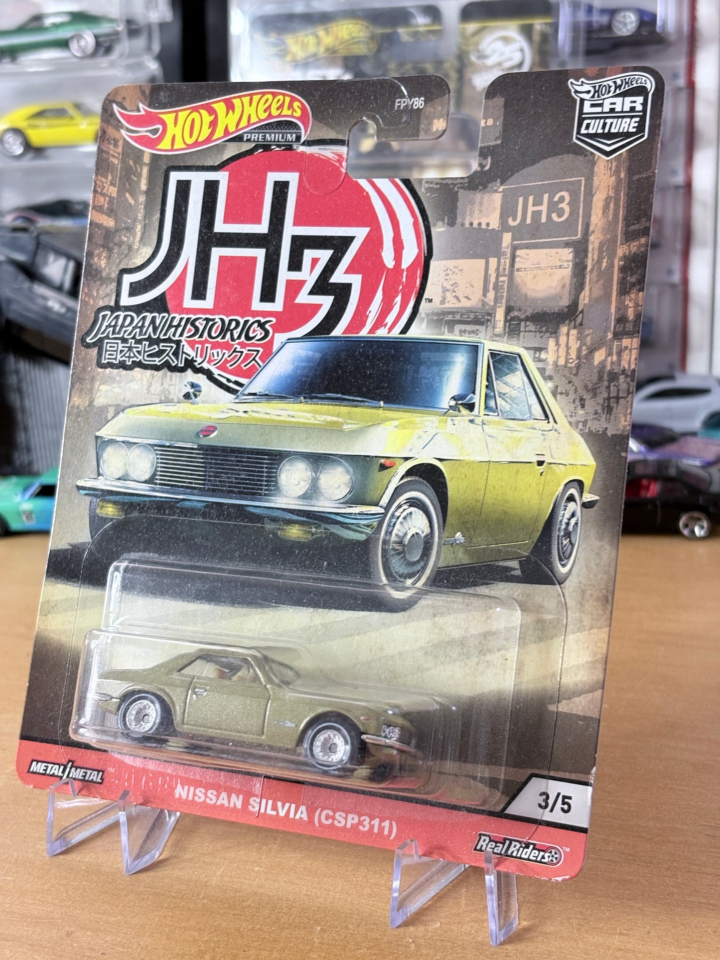 Hot Wheels Nissan Silvia (CSP311) | 3/5 Japan Historics 3