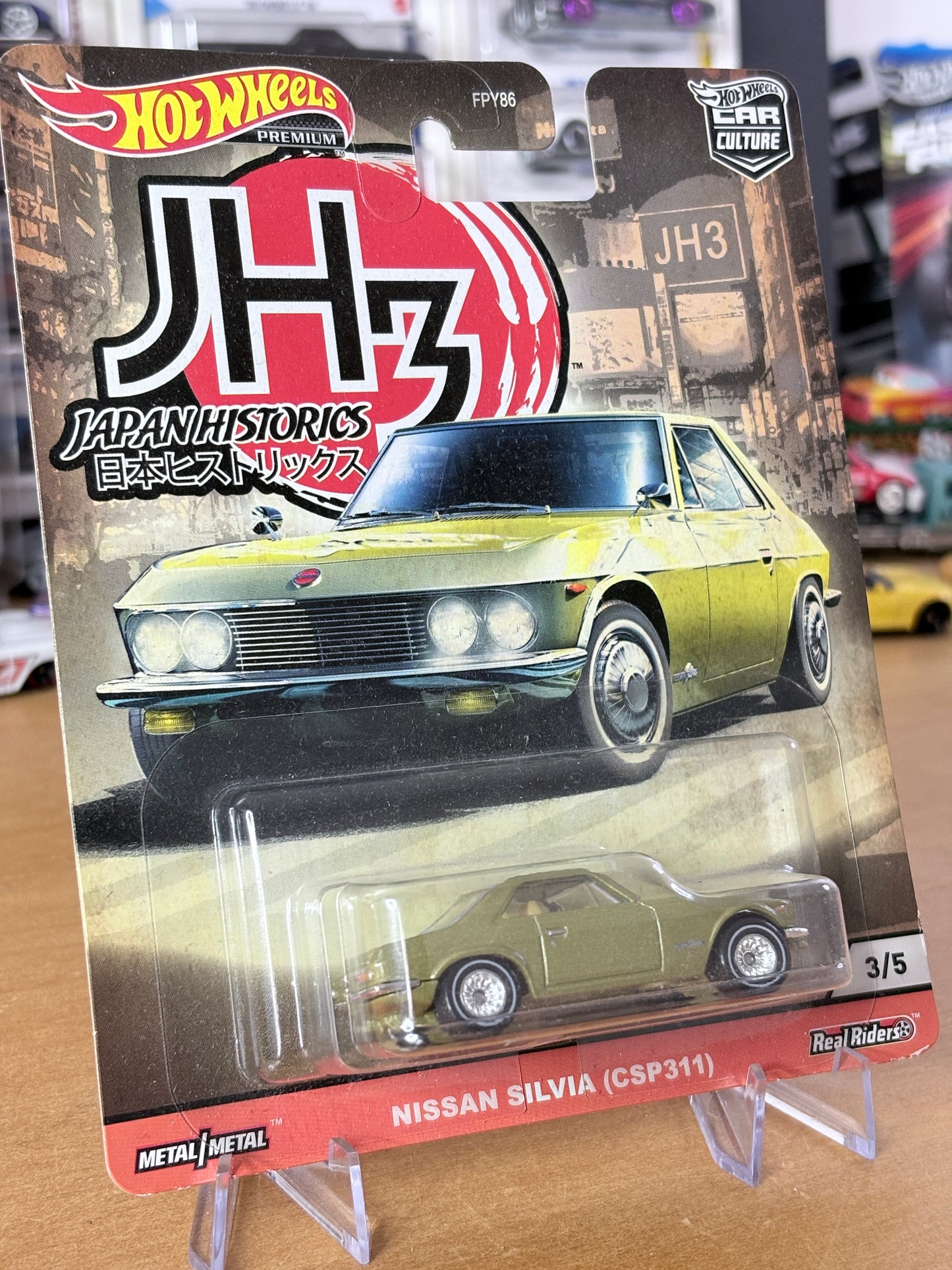 Hot Wheels Nissan Silvia (CSP311) | 3/5 Japan Historics 3