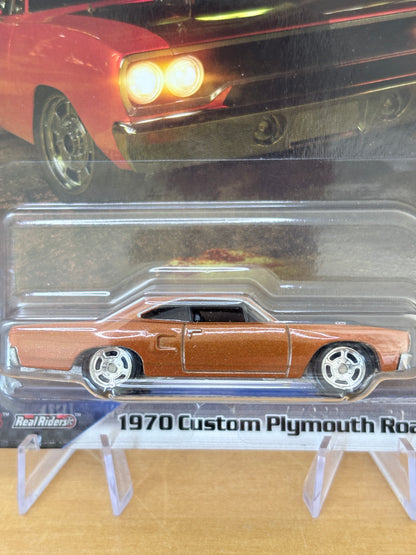 Hot Wheels Premium / 1970 Custom Plymouth Roadrunner / 2025 HW Fast & Furious 4/5