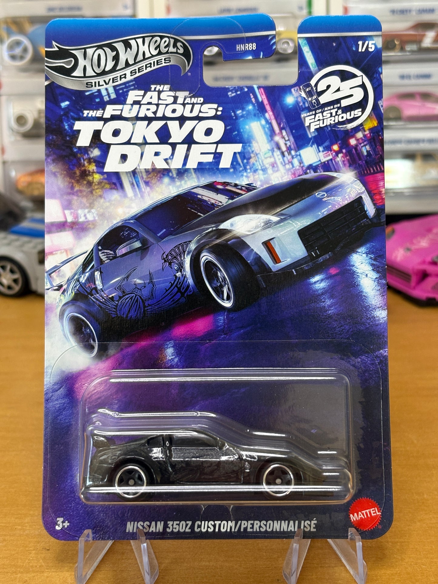 Hot Wheels Silver Series / Nissan 350z Custom / 2026 25 Years of Fast & Furious 1/5