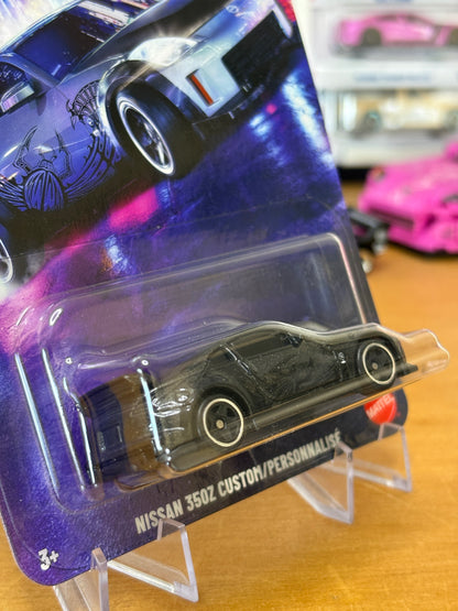 Hot Wheels Silver Series / Nissan 350z Custom / 2026 25 Years of Fast & Furious 1/5
