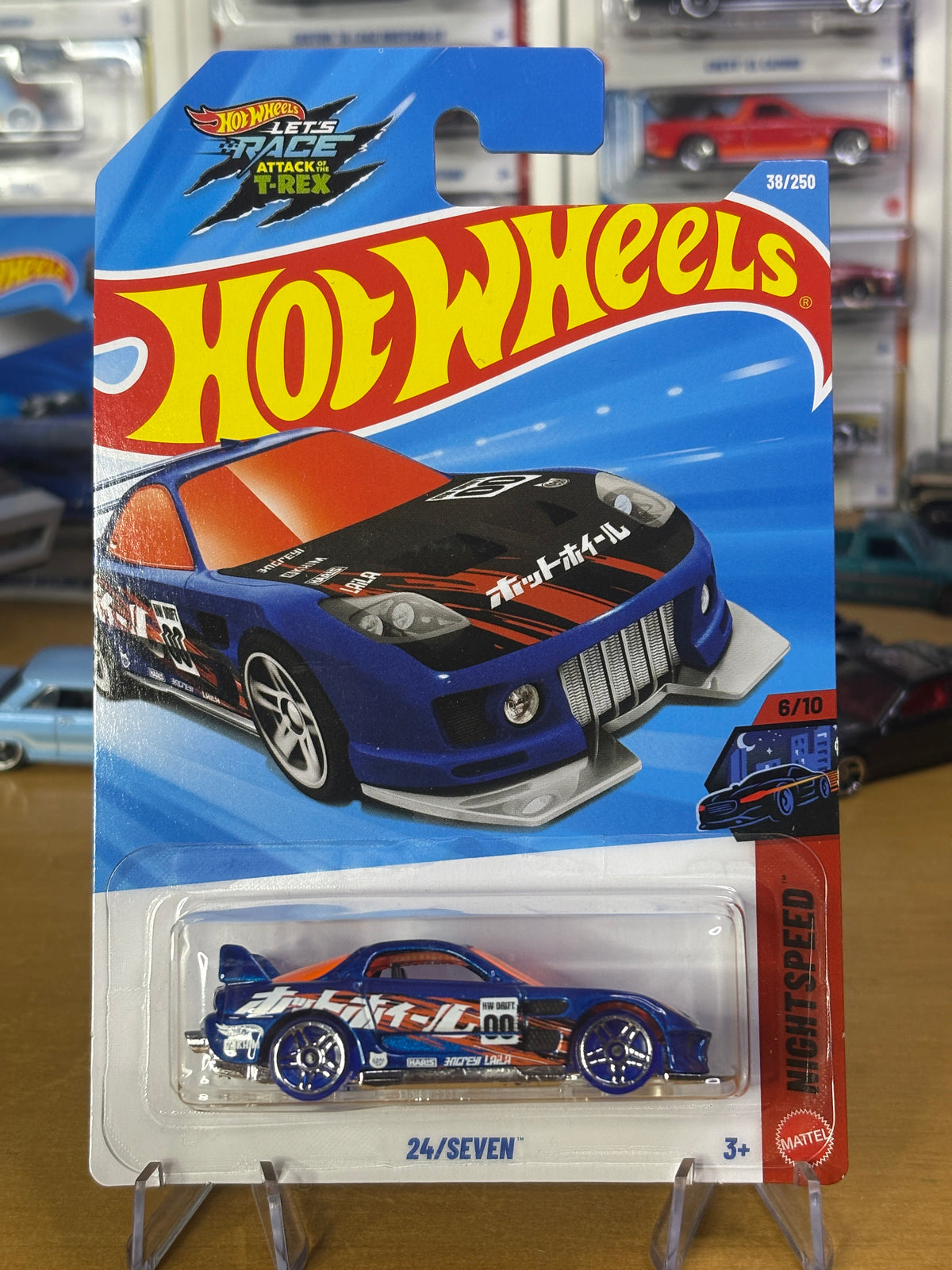 Hot Wheels 24/Seven | 2026 Nightspeed 6/10 Mainline