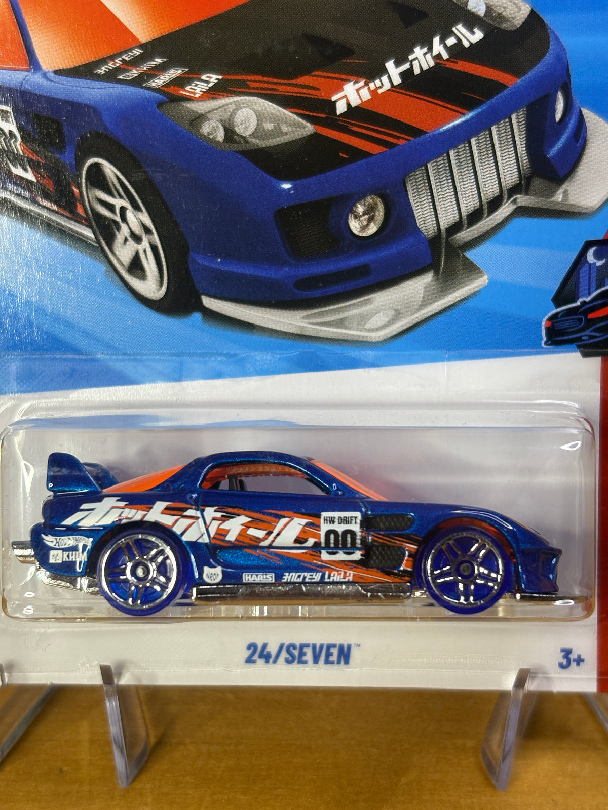Hot Wheels 24/Seven | 2026 Nightspeed 6/10 Mainline