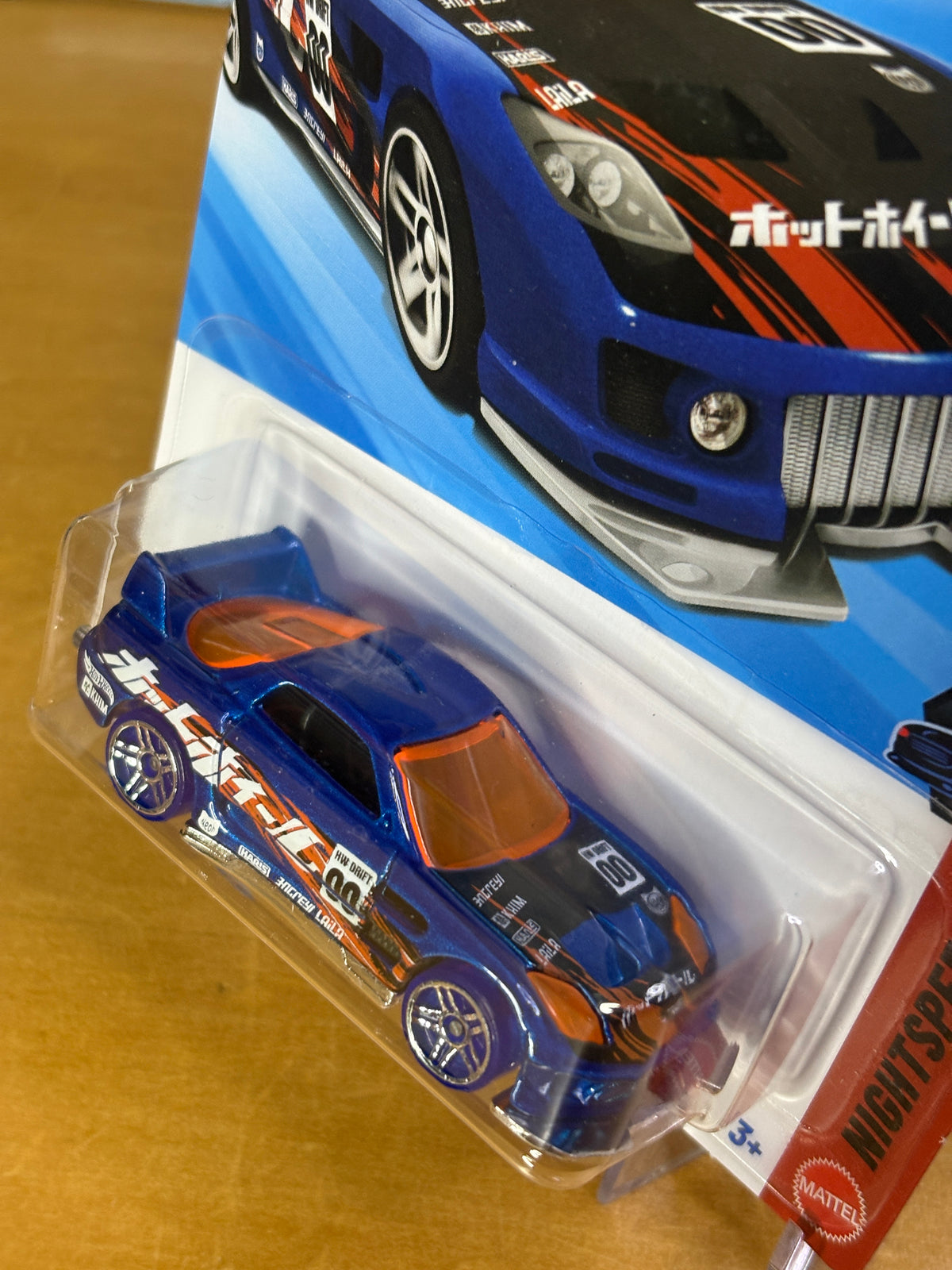 Hot Wheels 24/Seven | 2026 Nightspeed 6/10 Mainline