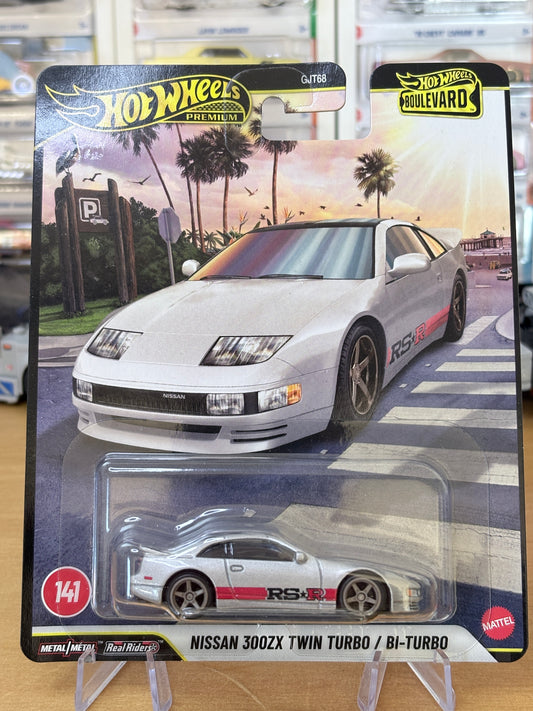 Hot Wheels Premium / Nissan 300ZX Twin Turbo / Bi-Turbo / 2026 HW Boulevard 141