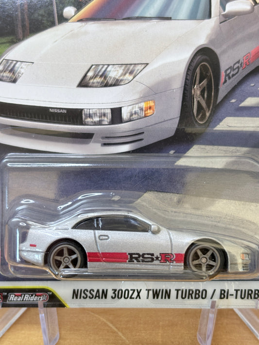 Hot Wheels Premium / Nissan 300ZX Twin Turbo / Bi-Turbo / 2026 HW Boulevard 141