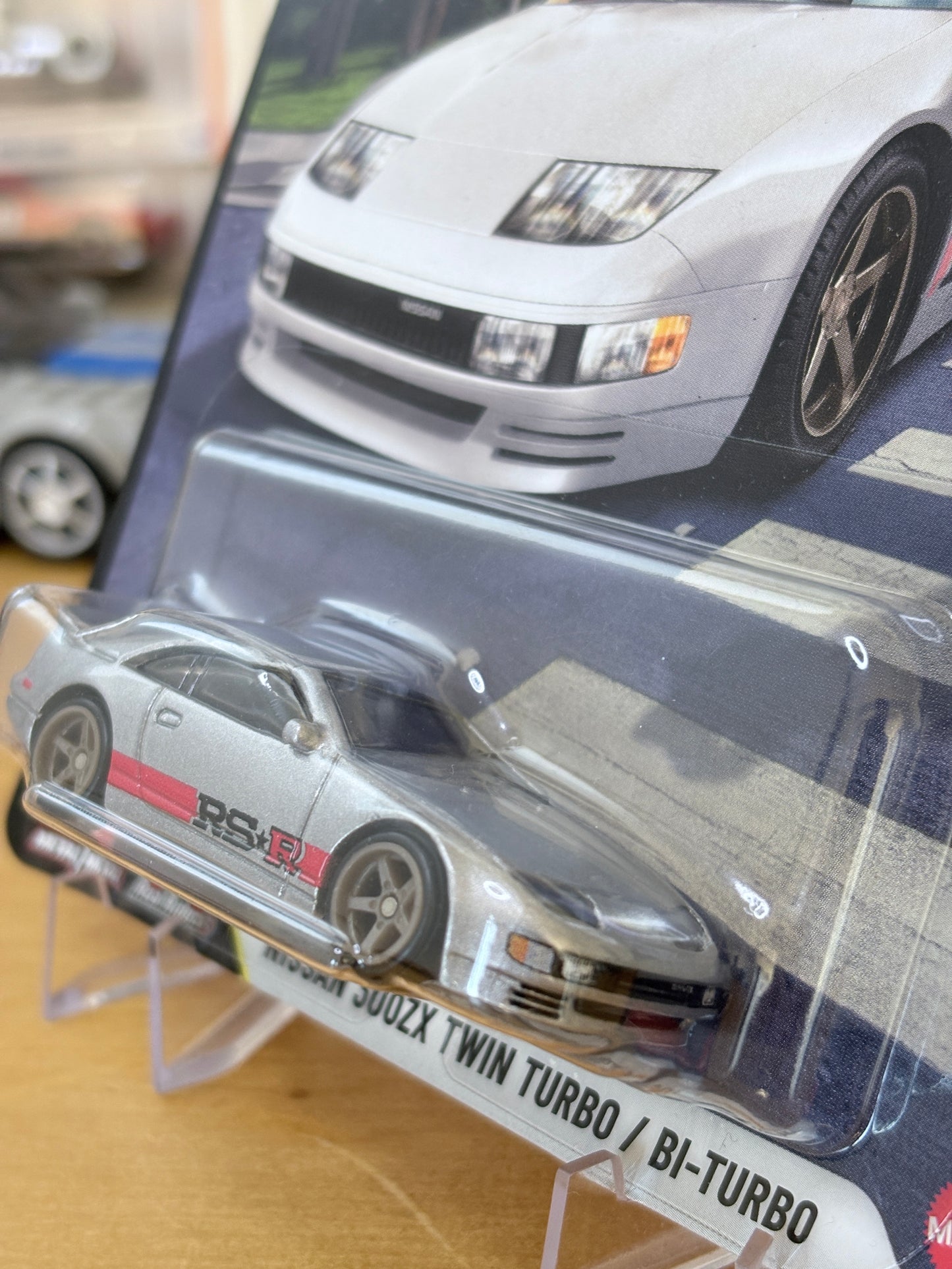 Hot Wheels Premium / Nissan 300ZX Twin Turbo / Bi-Turbo / 2026 HW Boulevard 141