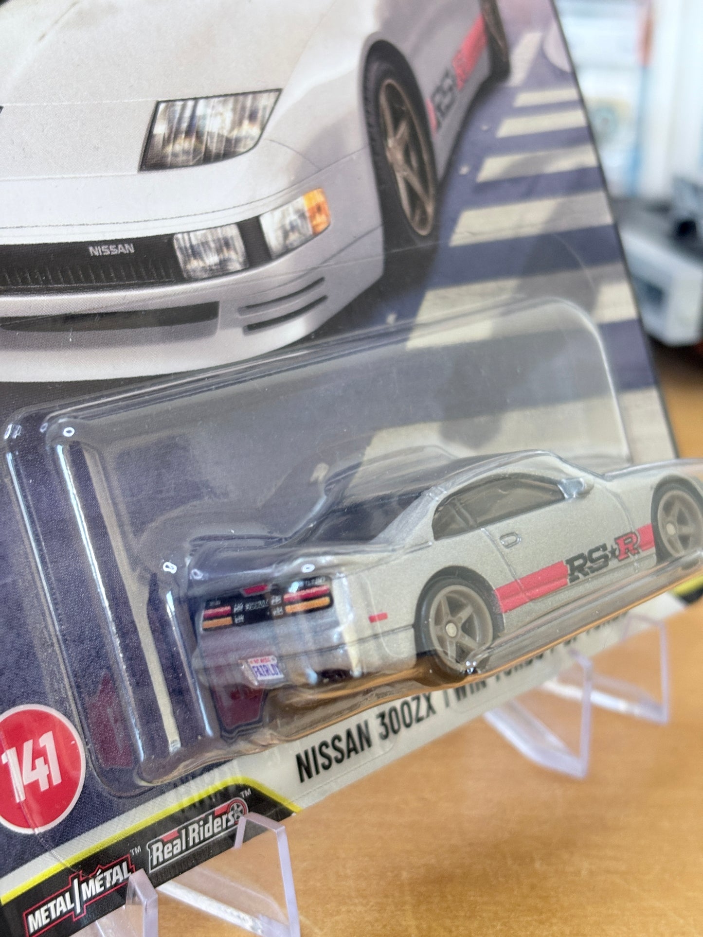 Hot Wheels Premium / Nissan 300ZX Twin Turbo / Bi-Turbo / 2026 HW Boulevard 141