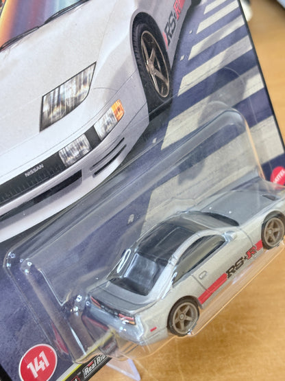 Hot Wheels Premium / Nissan 300ZX Twin Turbo / Bi-Turbo / 2026 HW Boulevard 141