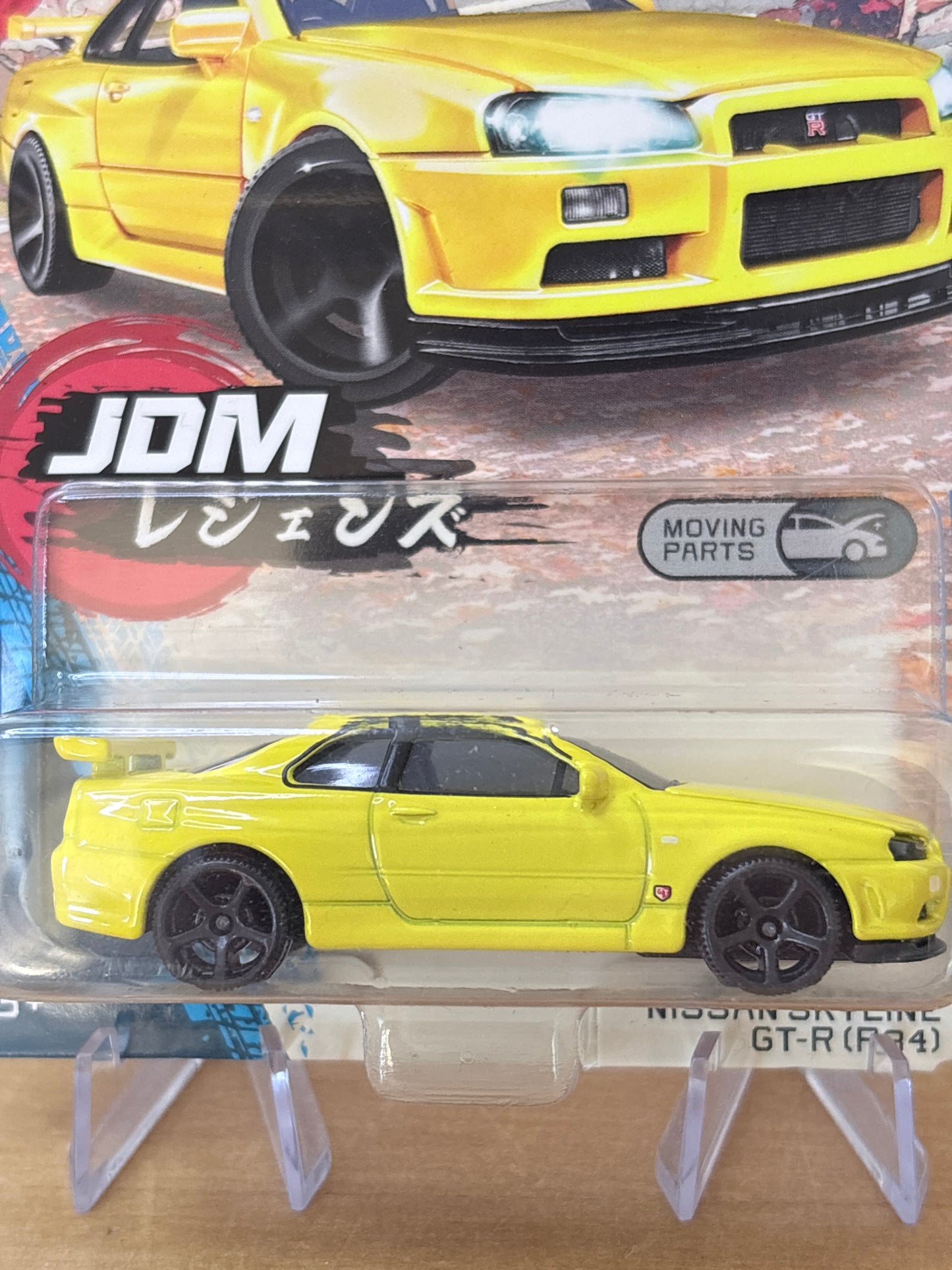 Majorette Moving Parts / Nissan Skyline GT (R34) / JDM Legends