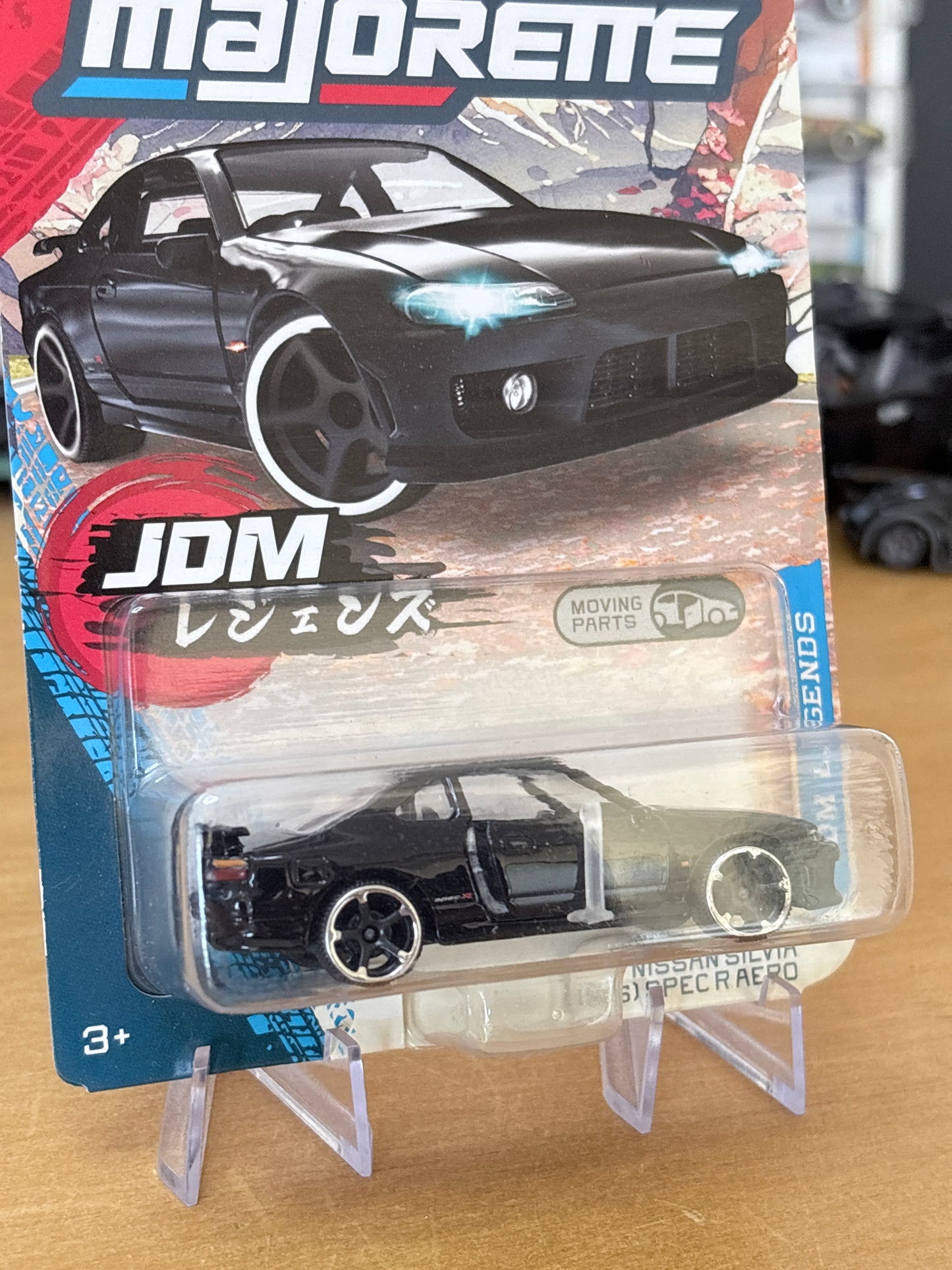 Majorette Moving Parts / Nissan Silvia (S15 ) Spec R AERO / JDM Legends