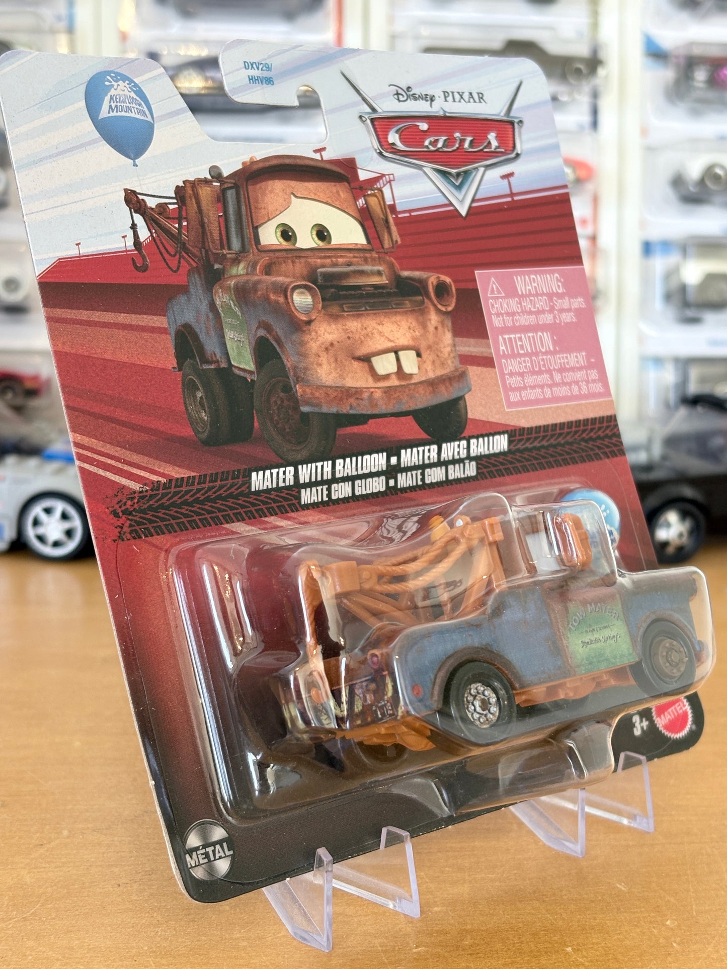 Disney Pixar Cars | Tow Mater with Baloon