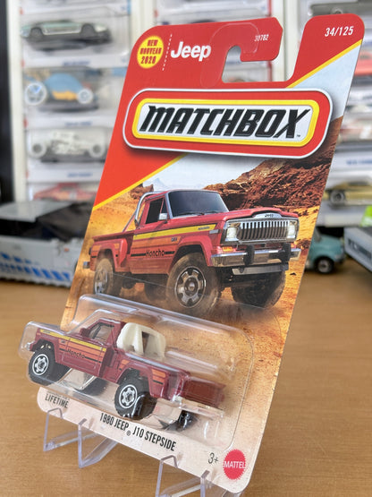 Matchbox Mainline / 1980 Jeep Stepside / 2026 34/125