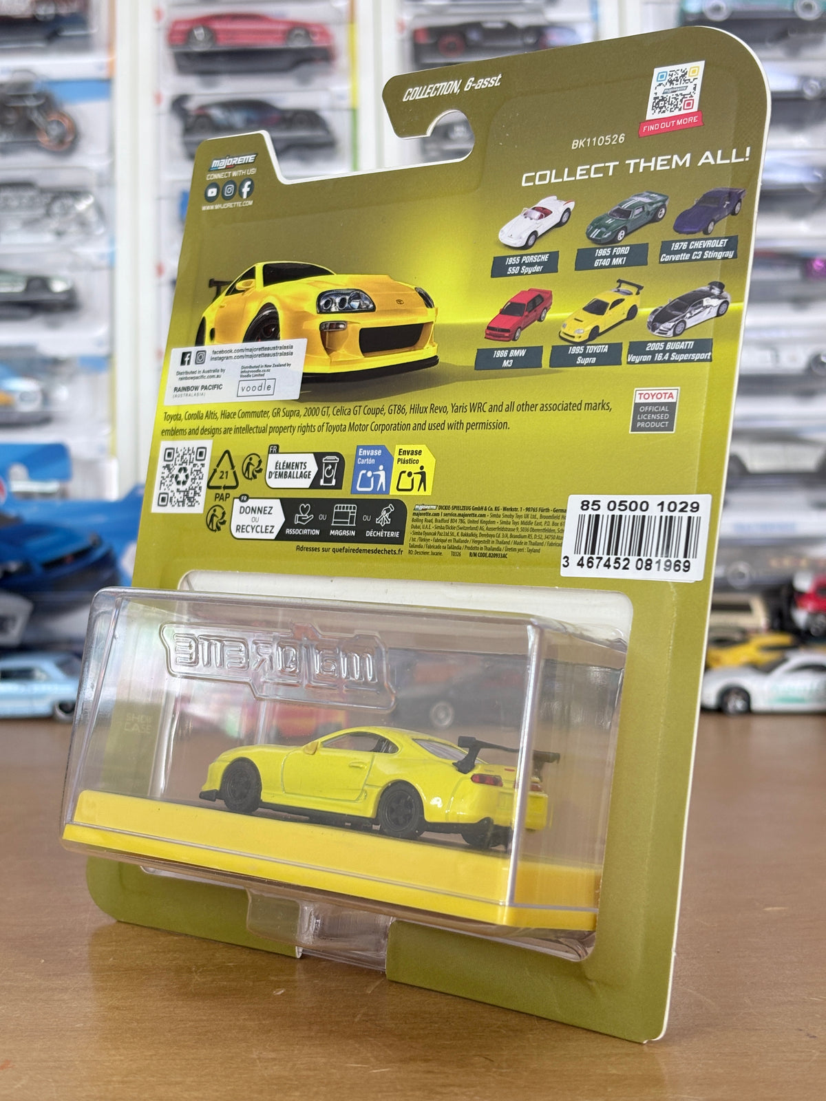 Majorette Collection | 1995 Toyota Supra (Yellow)