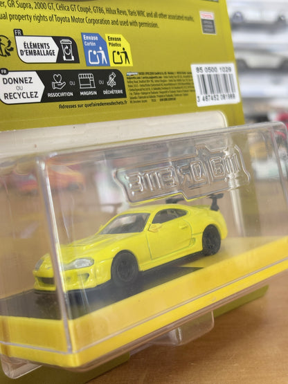 Majorette Collection | 1995 Toyota Supra (Yellow)