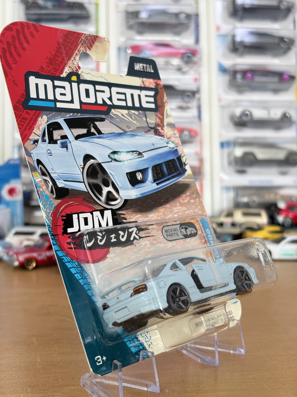 Majorette Nissan Silvia (S15 ) Spec R AERO | JDM Legends Premium (Blue)