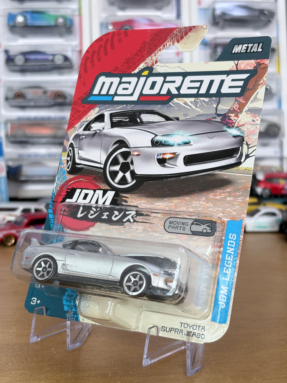 Majorette Toyota Supra JZA80 | JDM Legends Premium (Silver)