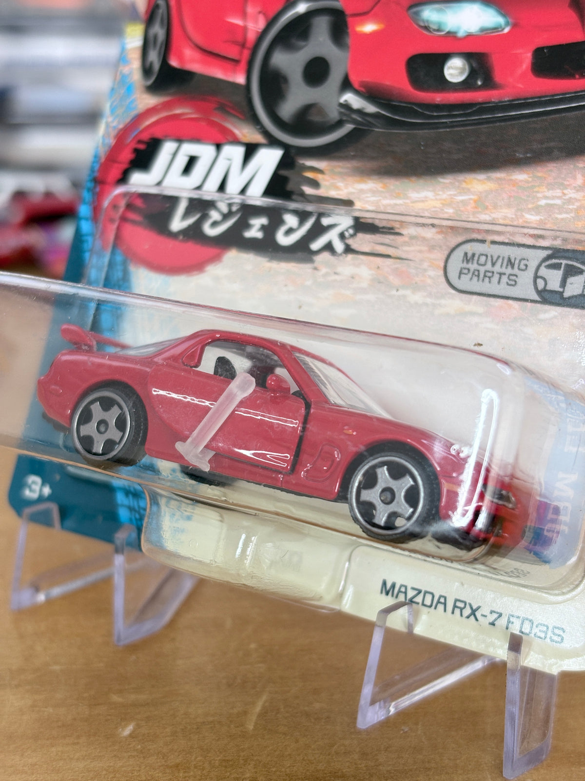 Majorette Nissan Mazda RX-7 FD35 | JDM Legends Premium Moving Parts