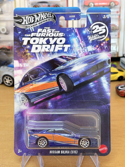 Hot Wheels Silver Series | Nissan Silvia (S15) | 2026 25 Years of Fast & Furious 2/5