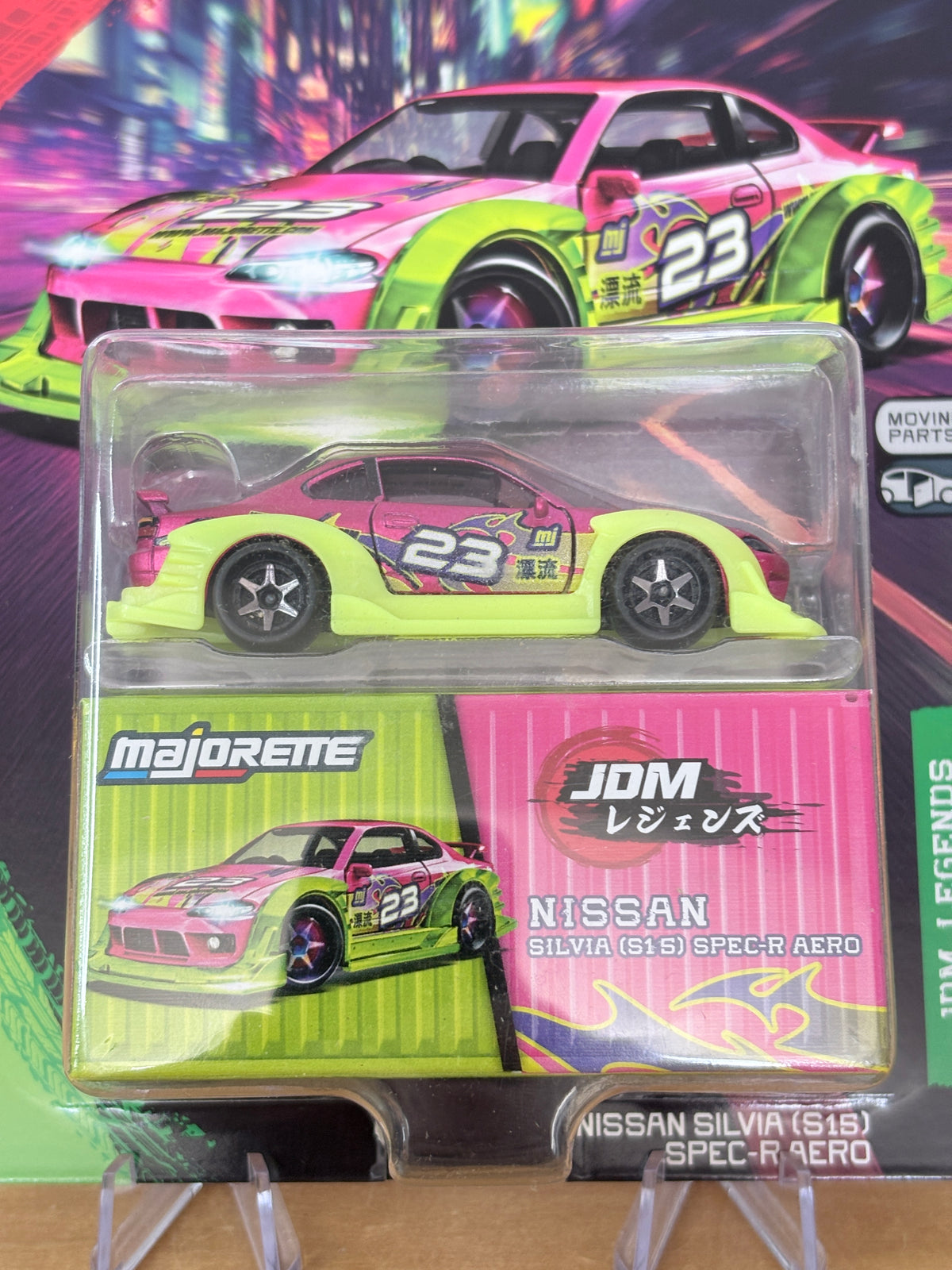 Majorette Nissan Silvia (S15 ) Spec R AERO | JDM Legends Deluxe