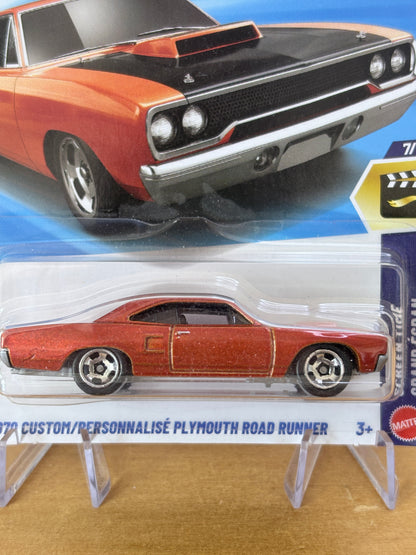 Hot Wheels 1970 Custom Plymouth Road Runner | 2026 Screen Time 7/10 Mainline