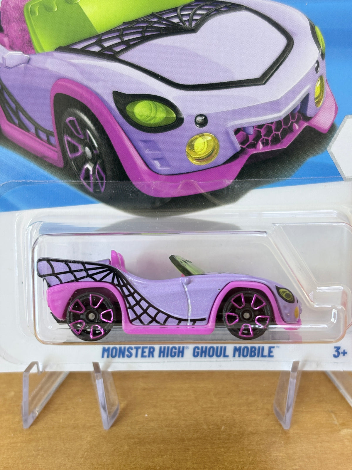 Hot Wheels Monster High Ghoul Mobile | 2026 Mattel 2/5 Mainline Purple