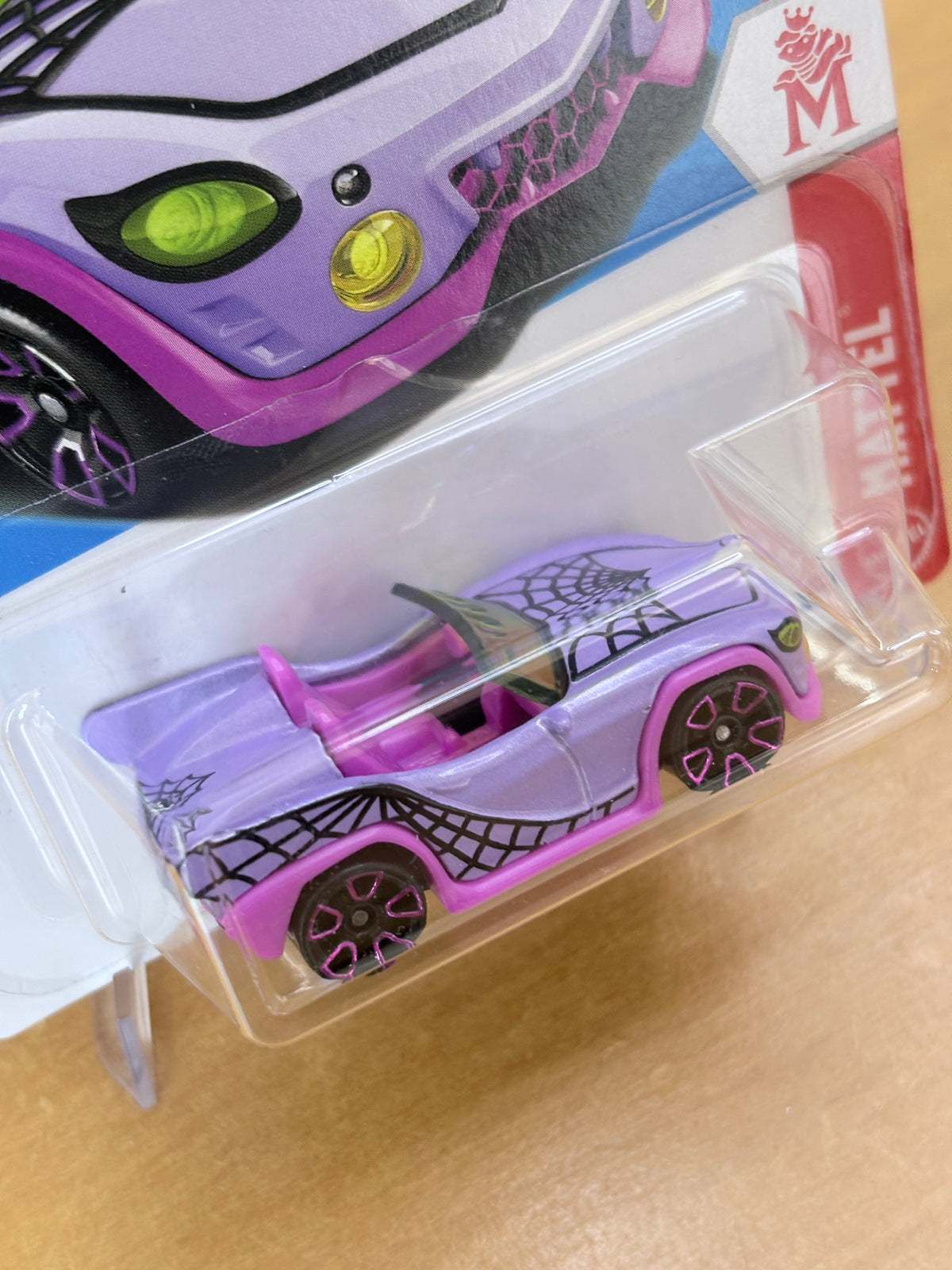 Hot Wheels Monster High Ghoul Mobile | 2026 Mattel 2/5 Mainline Purple