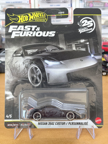 Hot Wheels Nissan 350z Custom | 2026 25 Years of Fast & Furious 4/5 Premium