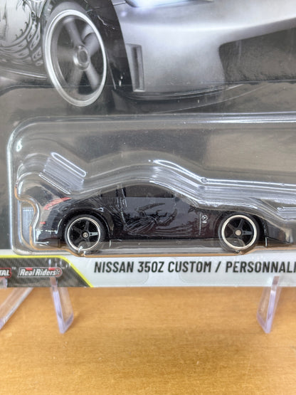 Hot Wheels Nissan 350z Custom | 2026 25 Years of Fast & Furious 4/5 Premium