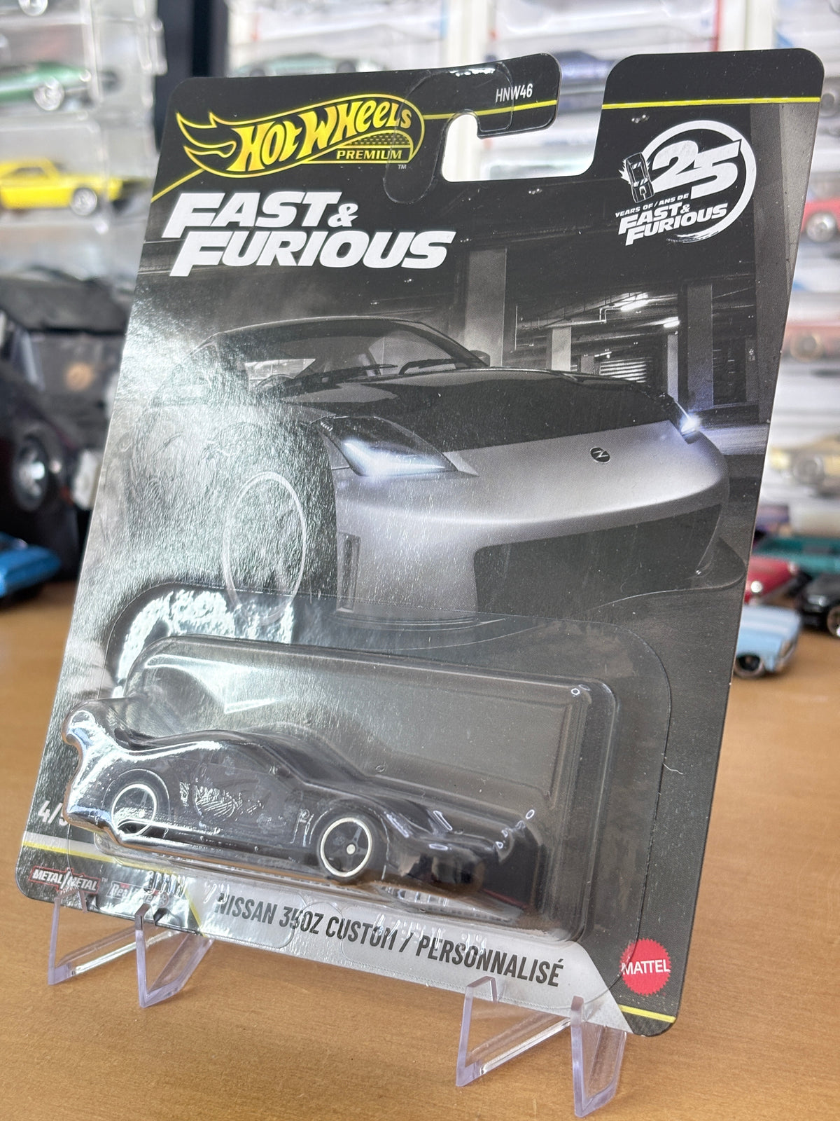 Hot Wheels Nissan 350z Custom | 2026 25 Years of Fast & Furious 4/5 Premium