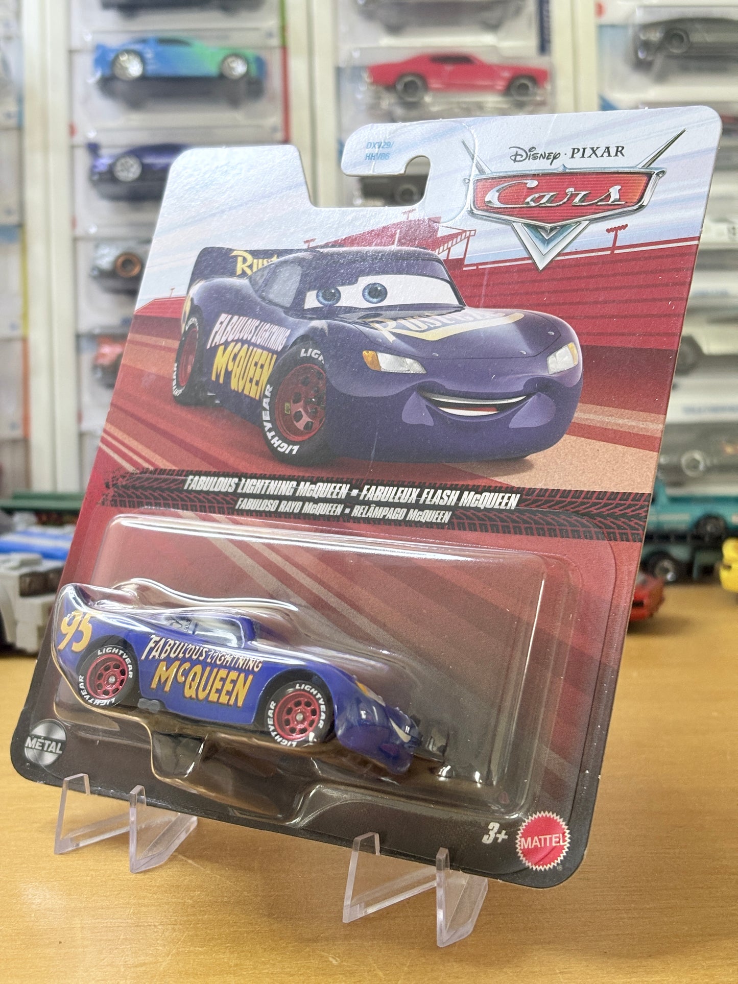 Disney Pixar Cars | Fabulous Lightning McQueen