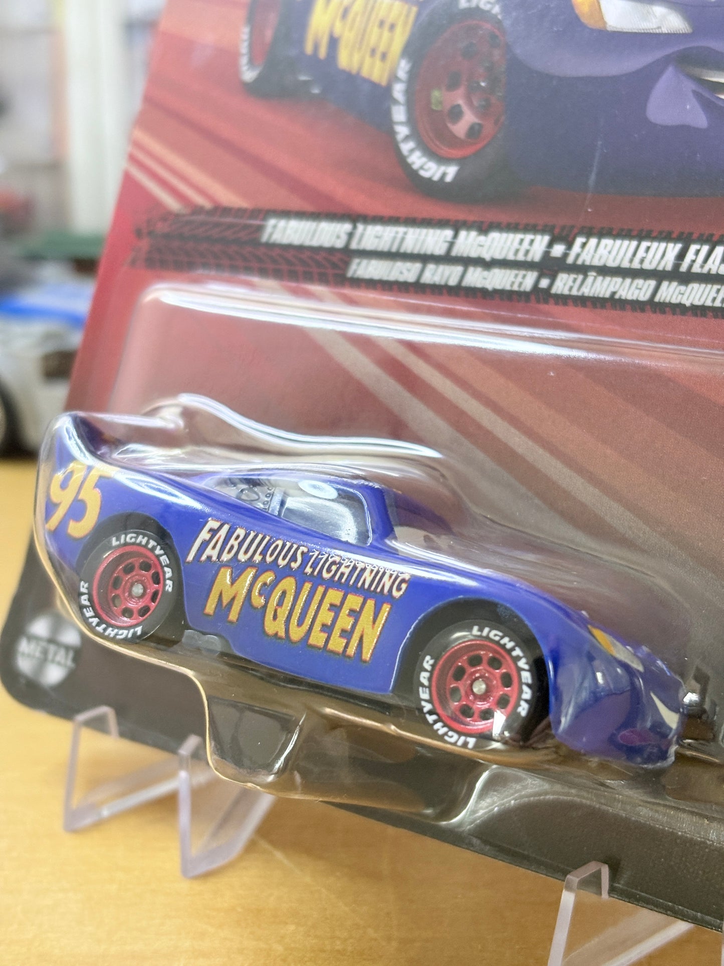Disney Pixar Cars | Fabulous Lightning McQueen