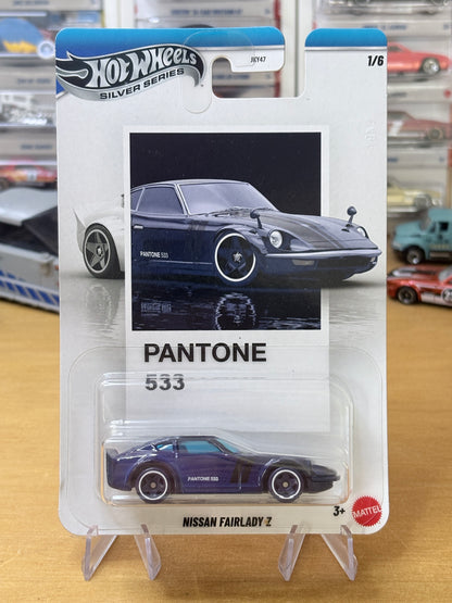 Hot Wheels Silver Series | Nissan Fairlady Z | 2026 Pantone 1/6