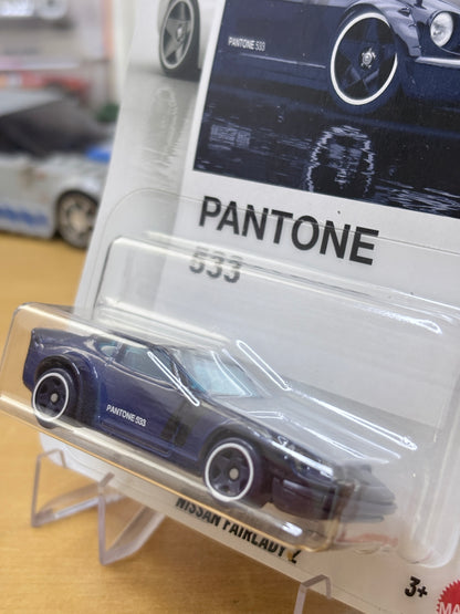 Hot Wheels Silver Series | Nissan Fairlady Z | 2026 Pantone 1/6