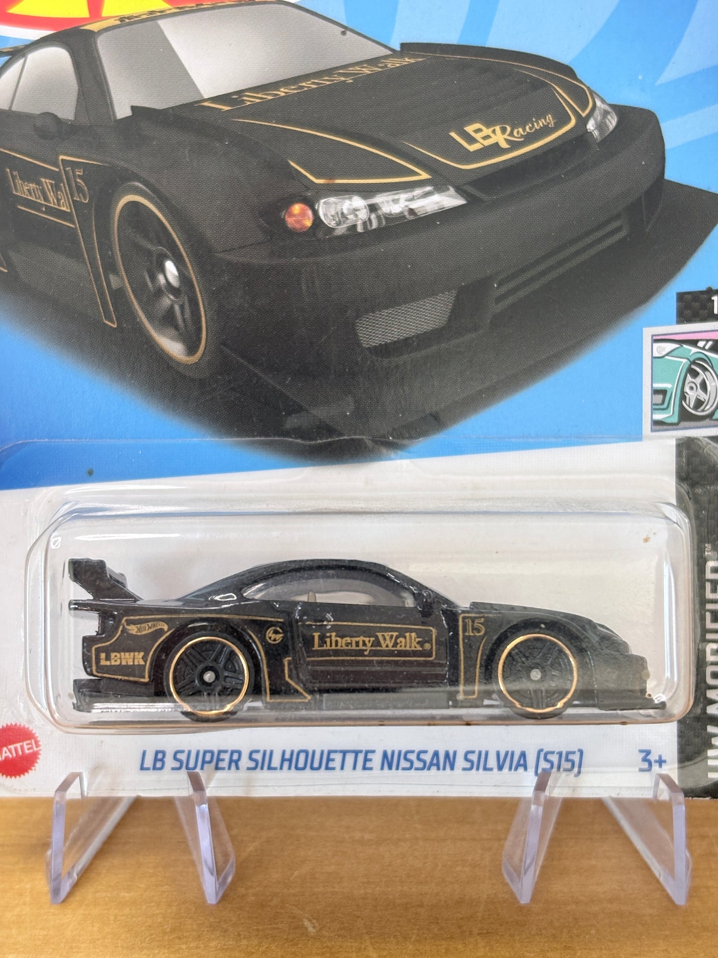 Hot Wheels Mainline | LB Super Silhouette Nissan Silvia S15 | 2021 HW Modified 1/5