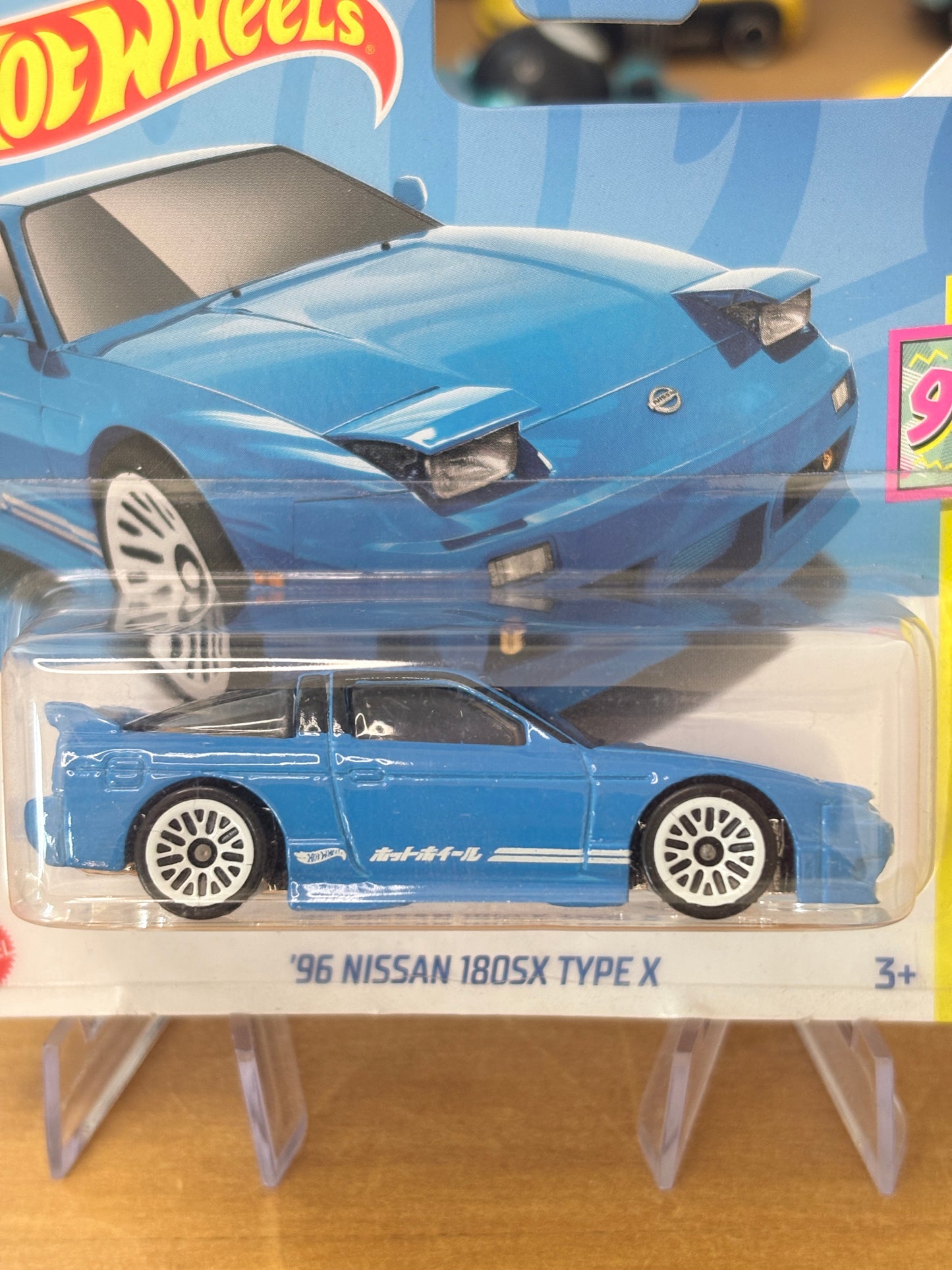 Hot Wheels Mainline / '96 Nissan 180sx Type X / 2024 HW The '90s 6/10 (Short Card)