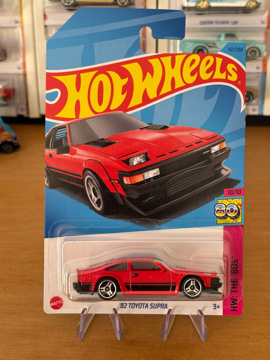 Hot Wheels Mainline / '82 Toyota Supra / 2021 HW: The 80s Air 10/10