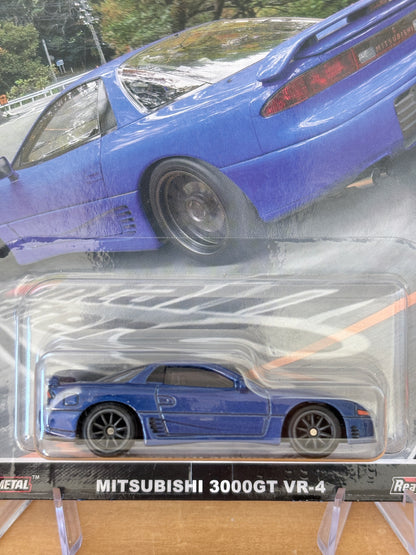 Hot Wheels Premium | Mitsubishi 3000GT-R VR-4 | HW Car Culture | 2/5