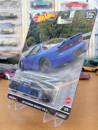 Hot Wheels Premium | Mitsubishi 3000GT-R VR-4 | HW Car Culture | 2/5