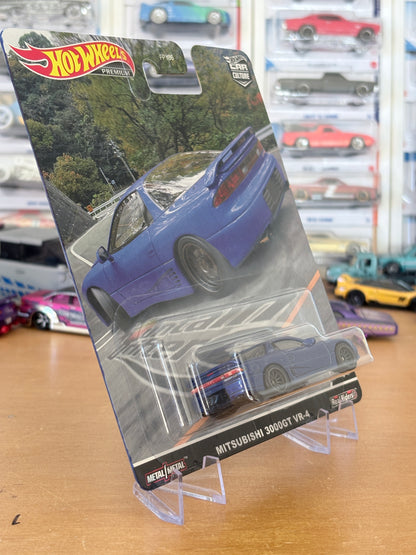 Hot Wheels Premium | Mitsubishi 3000GT-R VR-4 | HW Car Culture | 2/5