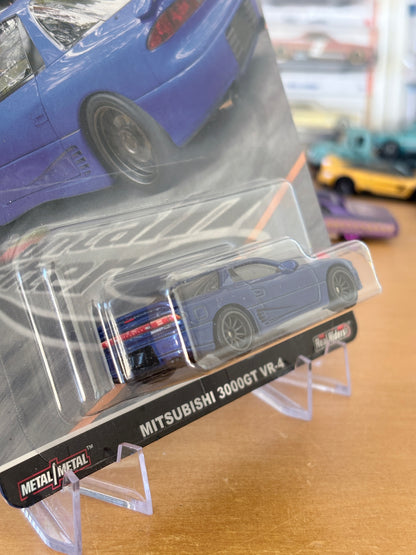 Hot Wheels Premium | Mitsubishi 3000GT-R VR-4 | HW Car Culture | 2/5