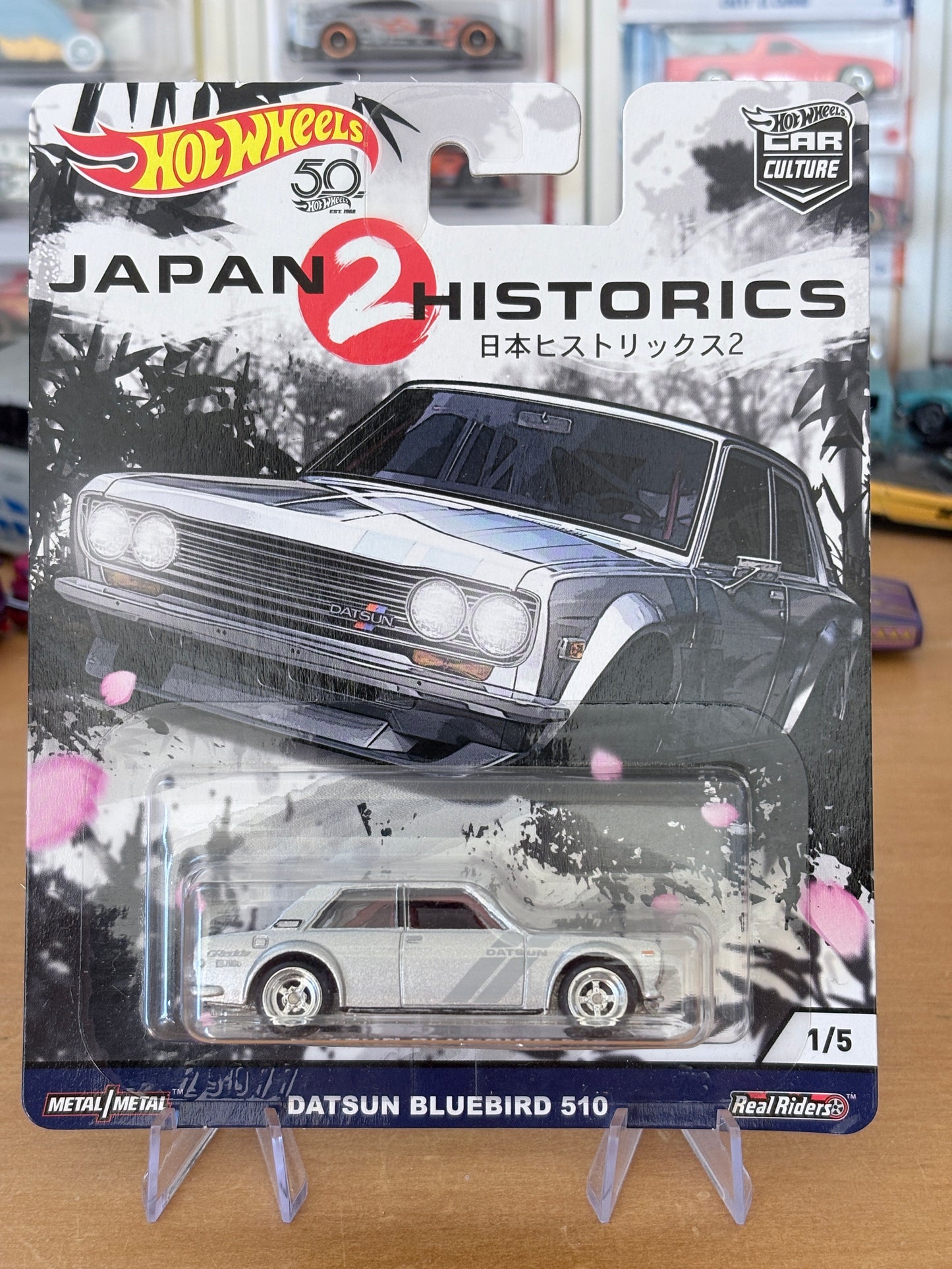 Hot Wheels Premium | Datsun Bluebird 510 | 2018 Japan Historics 2 | 1/5